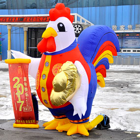 節(jié)日慶典氣模