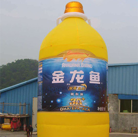 仿真金龍魚充氣廣告模型