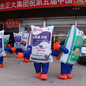 金正大化肥充氣行走模型