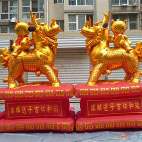 麒麟松子吉祥氣模